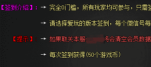 传奇私服 传奇私服