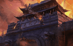 新开传奇私服 新开传奇私服