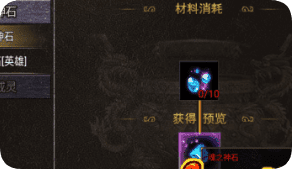 最新传奇发布站