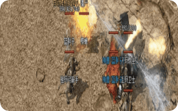 网通传奇新开服 网通传奇新开服