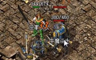 新服发布站 新服发布站