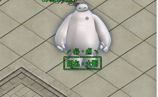 热血传奇合击版2026年还值得回归吗？散人先看这四层生态位