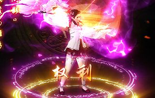 新传奇私服网 新传奇私服网