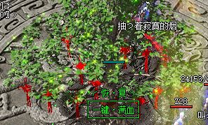 回归单刷法师的1.76道士称号搭配:我先做哪件省下两周